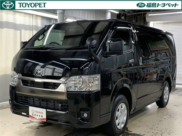 トヨタ ハイエースバン 
