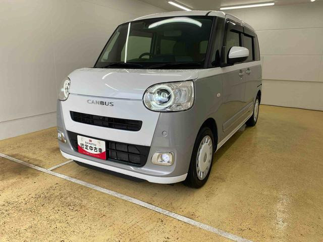 ダイハツ ムーヴキャンバス 
