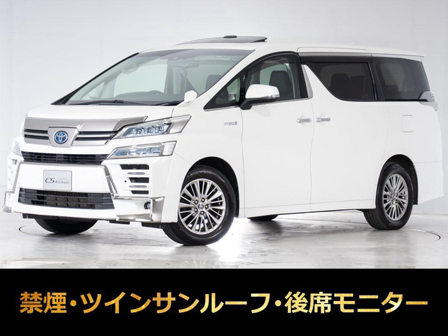 ヴェルファイア ハイブリッド 2.5 ZR E-Four 4WD 黒革 サンルーフ リアモニター 禁煙