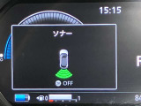障害物を感知し知らせてくれるので安心です♪