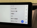 ディスプレイオーディオを装備。スマホとクルマをつなぐことで、これまでのナビに加えて、いろんなサービスが楽しめます。