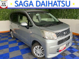 アウトレット車となります(左サイドステップ傷、リヤバンパー傷)