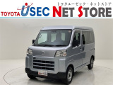 内外装のキズ・凹みはそのまま!お買い得価格で期間限定販売!東京(葛西臨海)千葉(千葉みなと)埼玉(埼玉幸手・CL入間)静岡(CL浜松・GR袋井)愛知(東海名和)大阪(寝屋川)からお選び下さい!
