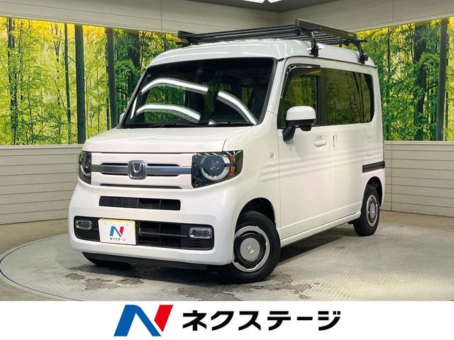 ホンダ N-VAN 