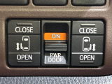 【両側パワースライドドア】スマートキーや運転席のスイッチで後席両側スライドドアの開閉が可能♪電動だから力を入れてドアを開ける必要が無く、小さなお子様でも簡単に開け閉めでき快適です♪