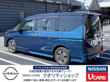 ☆当センターは日産クオリティーショップ認定店です。中古車選びのプロがあなたをサポートします