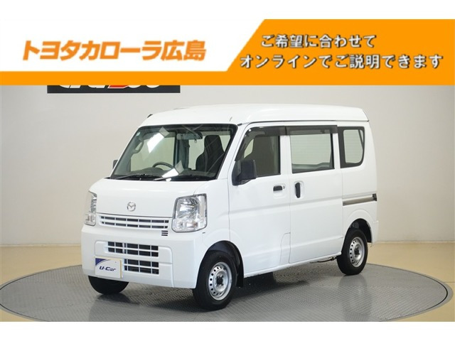 スクラム  スクラムバン PA