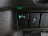 パーキングセンサーや横滑りを防ぐVSA等のスイッチ類は運転席の右側、手の届きやすい位置にあります。