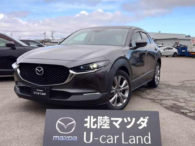 CX-30 2.0 20S プロアクティブ ツーリングセレクション 