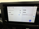 当店は●サービス工場付き●のU-CAR店舗です♪ おクルマのことでしたら何でもご相談ください☆ 長くお付き合い頂ける、トヨタディーラー中古車店舗です(^^)/