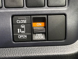 【パワースライドドア】スマートキーや運転席のスイッチでスライドドアの開閉が可能♪電動だから力を入れてドアを開ける必要が無く、小さいお子様でも、重い荷物を持っている時もラクに開け閉めできます♪