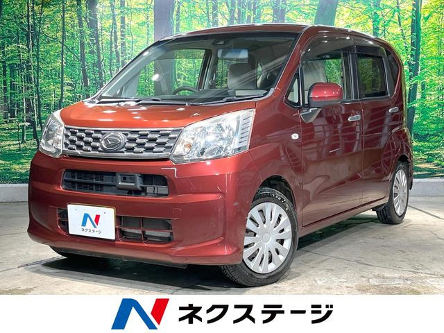 ダイハツ ムーヴ 