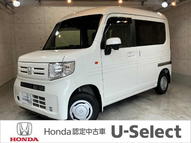 N-VAN L ホンダセンシング 