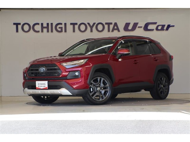 RAV4  2.5 ハイブリッド アドベンチャー E-Four 4WD