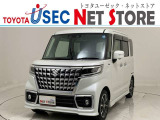トヨタユーゼック埼玉幸手店の車両価格は車検整備費用・納車前点検費用込み! だから、総額で比較してもお得です!