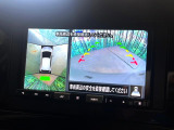 【アラウンドビューモニター】専用のカメラにより、上から見下ろしたような視点で360度クルマの周囲を確認することができます☆死角部分も確認しやすく、狭い場所での切り返しや駐車もスムーズに行えます。