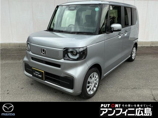 N-BOX ファッションスタイル 