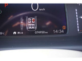 整備の際は、保証の付いたHONDA純正部品を使用いたしますので、ご安心下さい。