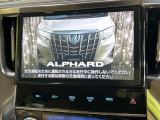 アルファード 2.5 X 