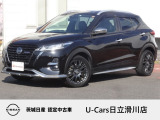 令和5年3月登録車 キックス オーテック ブラック入りました!