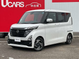 日産サティオ宮城本社中古車をご覧頂き誠にありがとうございます。当社は宮城県に14店舗を構え、すべてのお店にサービス工場を完備。お客様のカーライフを全力でサポート致します。