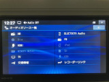 ナビ搭載オーディオはBluetoothオーディオをはじめフルセグTV・CD/DVD・USB接続など豊富にお使いいただけますので、ドライブ時にお楽しみいただけます♪