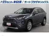 RAV4 G Zパッケージが入庫しました。
