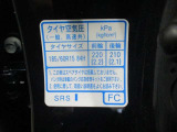 タイヤサイズです♪お客さまのお好きなタイヤ・ホイール(車検対応品のみ)への買い換えも可能です。お気軽にご相談下さい♪