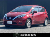 ノート 1.2 e-POWER X Vセレクション 