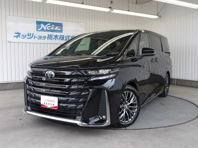 トヨタ ヴェルファイア 