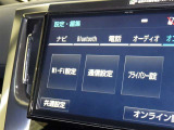 AM/FMラジオ付きです♪
