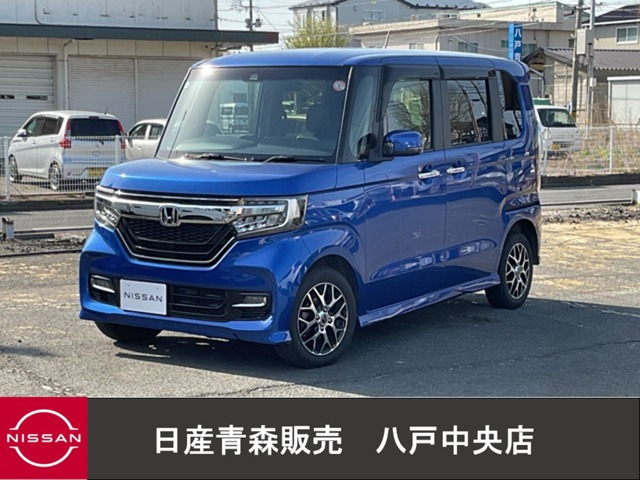 ホンダ N-BOXカスタム 