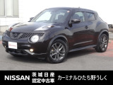 2018年式 「ジューク」入庫しました! 気になった方はお気軽にお問い合わせください! TEL 029-870-3232
