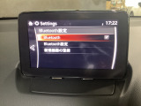 Bluetoothに接続することで、スマートフォンに入っている音楽アプリを車内で楽しめたり、通話が出来ます♪