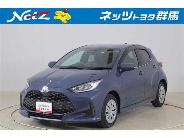 ヤリス 1.5 ハイブリッド Z 