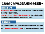 ▲※ご注意3/4※▲