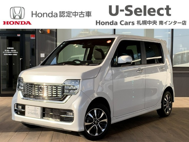 N-WGNカスタム L ホンダ センシング 4WD 