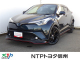 NTPトヨタ信州の物件詳細ページをご覧頂き誠にありがとうございます。お気軽にお問い合わせ下さい。