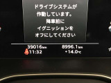 当社の展示車は全車両に車両状態説明書(AIS)を掲示しております。修復歴の有無は勿論、ドア等の外板の交換歴の有無までも表示☆口頭説明では無く書面にて分かり易く表記案内させて頂いております!