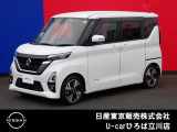 日産人気の、ルークスハイウェイスターXプロパイロットエディション 入荷しました♪