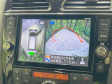 【アラウンドビューモニター】専用のカメラにより、上から見下ろしたような視点で360度クルマの周囲を確認することができます☆死角部分も確認しやすく、狭い場所での切り返しや駐車もスムーズに行えます。