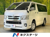 4WD ディーゼル(軽油)SDナビ バックカメラ 禁煙車 スマートキー