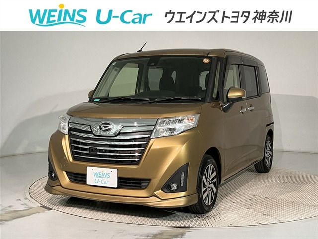 トール 1.0 カスタムG SAII 