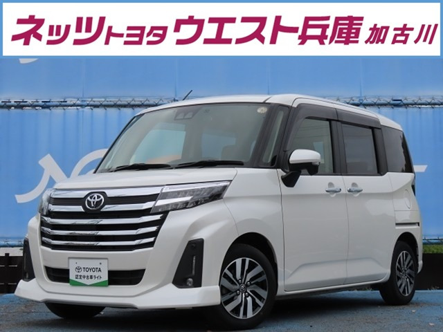 ルーミー 1.0 カスタム G 