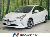 エアロ 純正9型ナビ バックカメラ 衝突軽減 禁煙車 レーダークルーズ