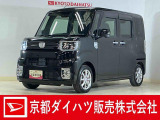 衝突回避支援システムのスマートアシストIII搭載で安心・安全♪ 納車の際にはダイハツ(ディーラー)で法定12か月点検整備を実施して消耗品も交換して、お渡ししますので、さらに安心です♪