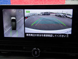 上からの視点で狭い駐車場への駐車などに役立つアラウンドビューモニターです♪