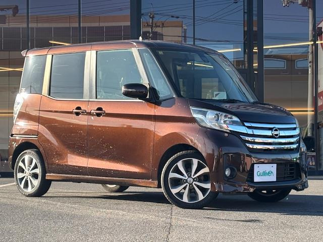 デイズルークスハイウェイスター S アンシャンテ 助手席スライドアップシート 4WD修復歴無し