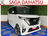 ご覧頂きありがとうございます!(^^)! 令和3年式「日産 ルークス ハイウェイスター Gターボプロパイロットエディション」入庫いたしました!