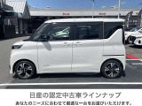 中古車は一物一価。一台一台の状態やオプションが異なり、出会える楽しみですよ